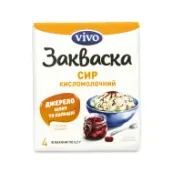 Закваска бактеріальна сир кисломолочний Vivo №4