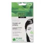 Очищающие полоски Beauty Derm для носа с экстрактом Алоэ Вера №3
