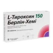 L-тироксин 150 Берлін-Хемі таблетки 150 мкг №50