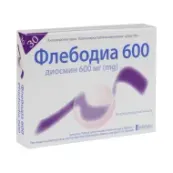 Флєбодіа 600 мг таблетки вкриті плівковою оболонкою 600 мг №30