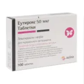 Еутирокс таблетки 50 мкг блістер №100