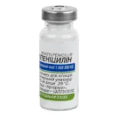 Бензилпенициллин порошок для раствора для инъекций 1000000 ЕД флакон №1
