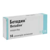 Бетадин суппозитории вагинальные 200 мг блистер №14