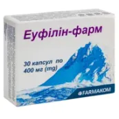Еуфілін-Фарм капсули 0,4 г №30