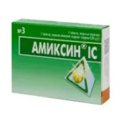 Аміксин ІС таблетки вкриті оболонкою 0,125 г №3