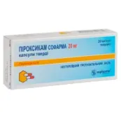 Піроксикам Софарма капсули тверді 20 мг блістер №20