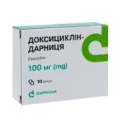 Доксициклин-Дарница капсулы 100 мг №10