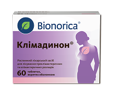 Клімадинон таблетки вкриті оболонкою №60